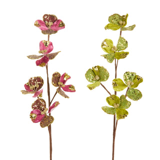 23.5" Velvet Floral Spray (FUCHSIA ONLY) SHIPS 9/1/2026
